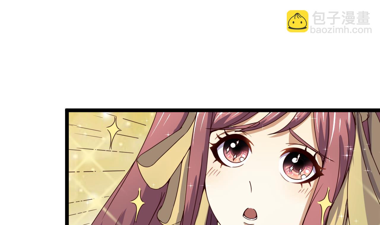 第127话 机关傀儡-第127话