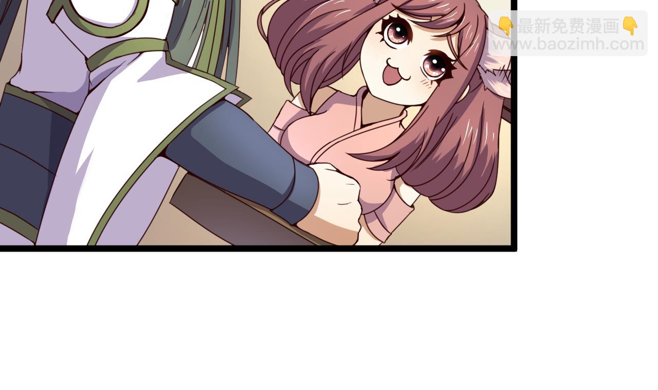 第127话 机关傀儡-第127话