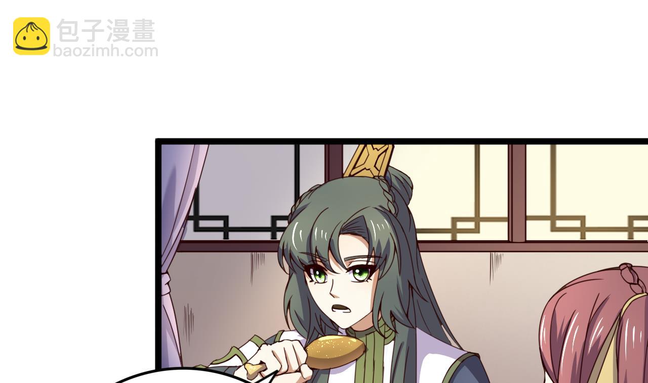 第127话 机关傀儡-第127话