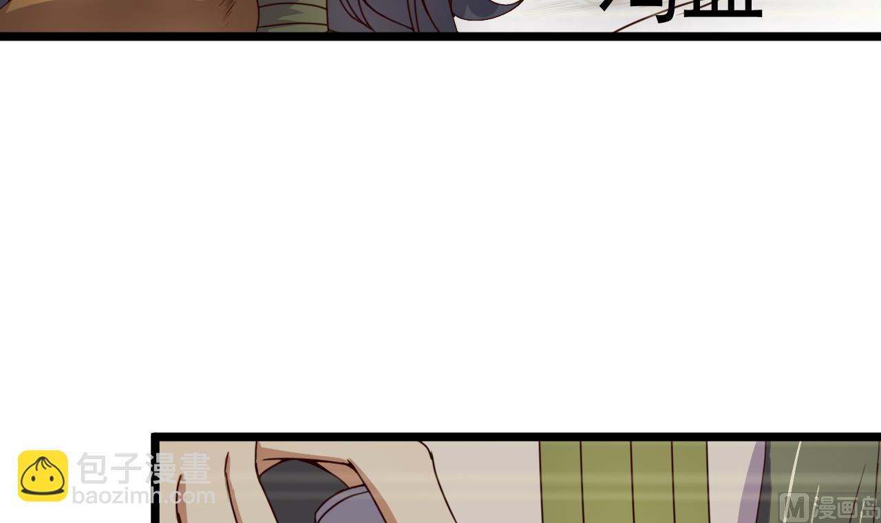 第127话 机关傀儡-第127话