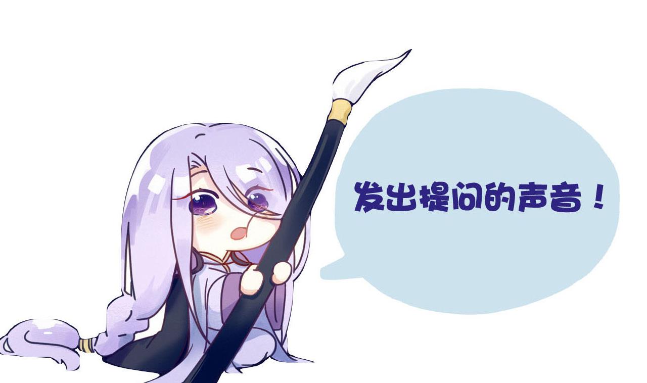 第127话 机关傀儡-第127话