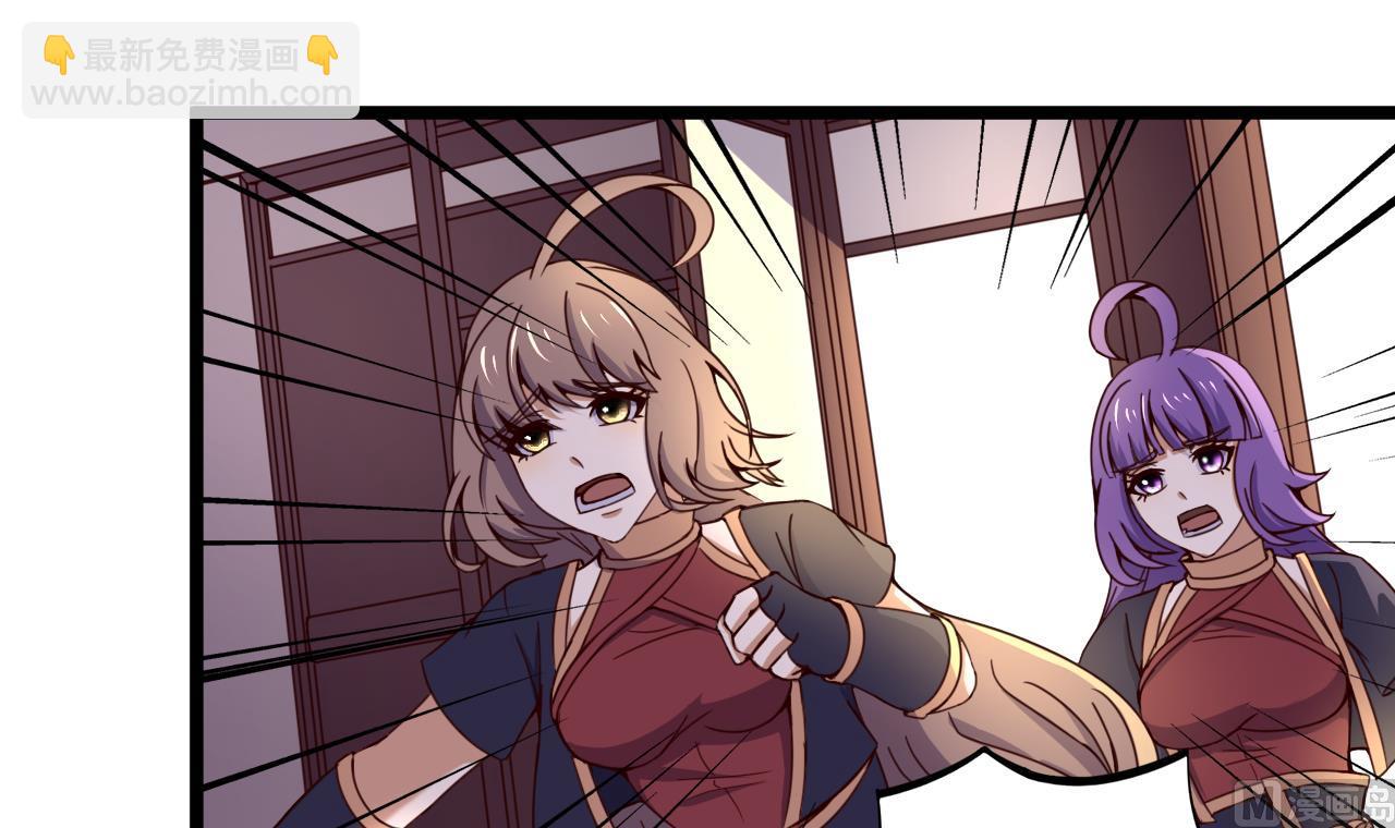 第129话 天医堂被毁-第129话