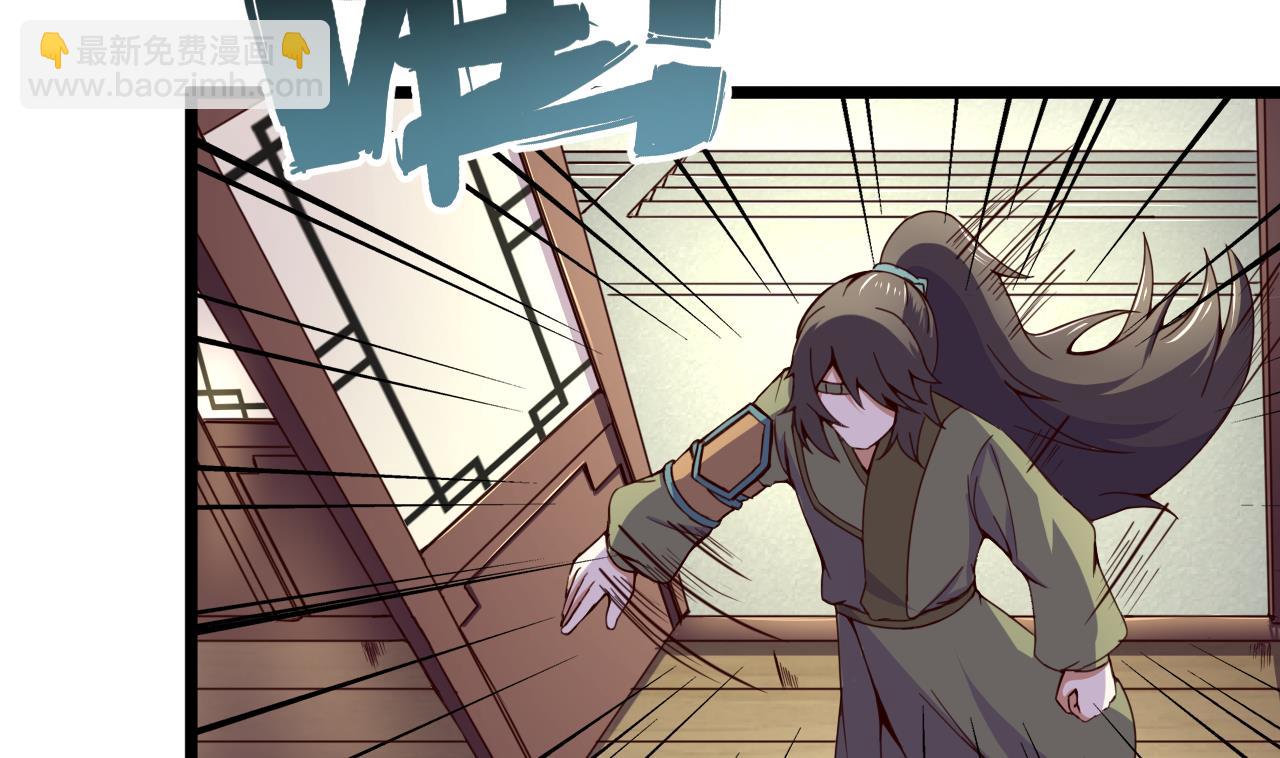 第129话 天医堂被毁-第129话