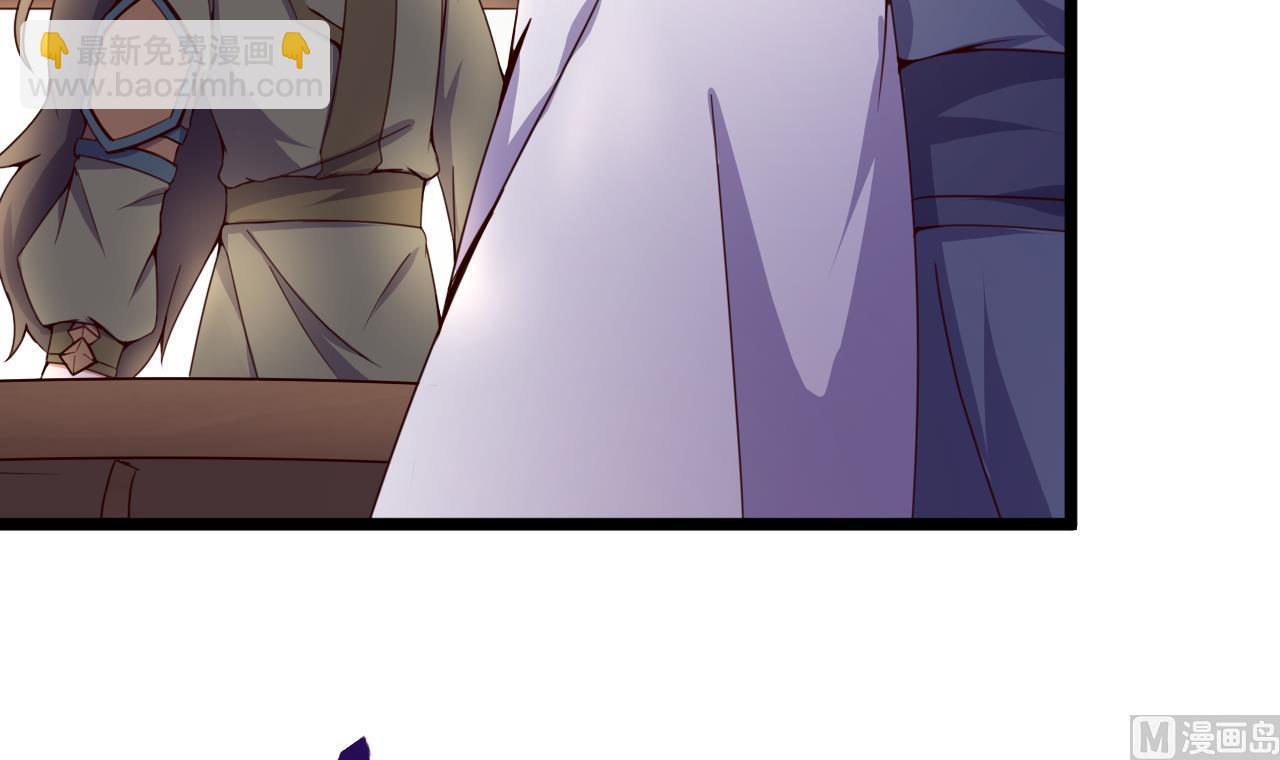 第129话 天医堂被毁-第129话