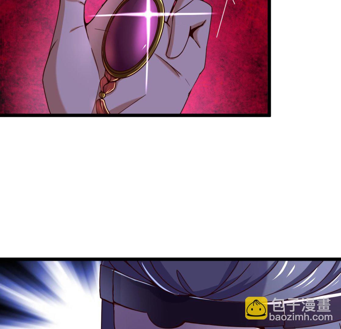 第129话 天医堂被毁-第129话