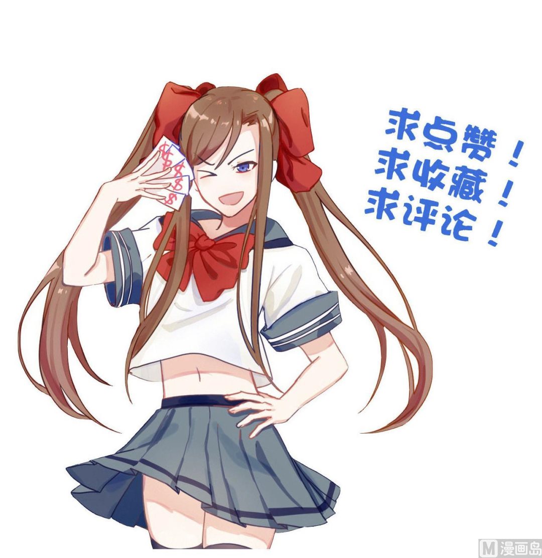 第129话 天医堂被毁-第129话