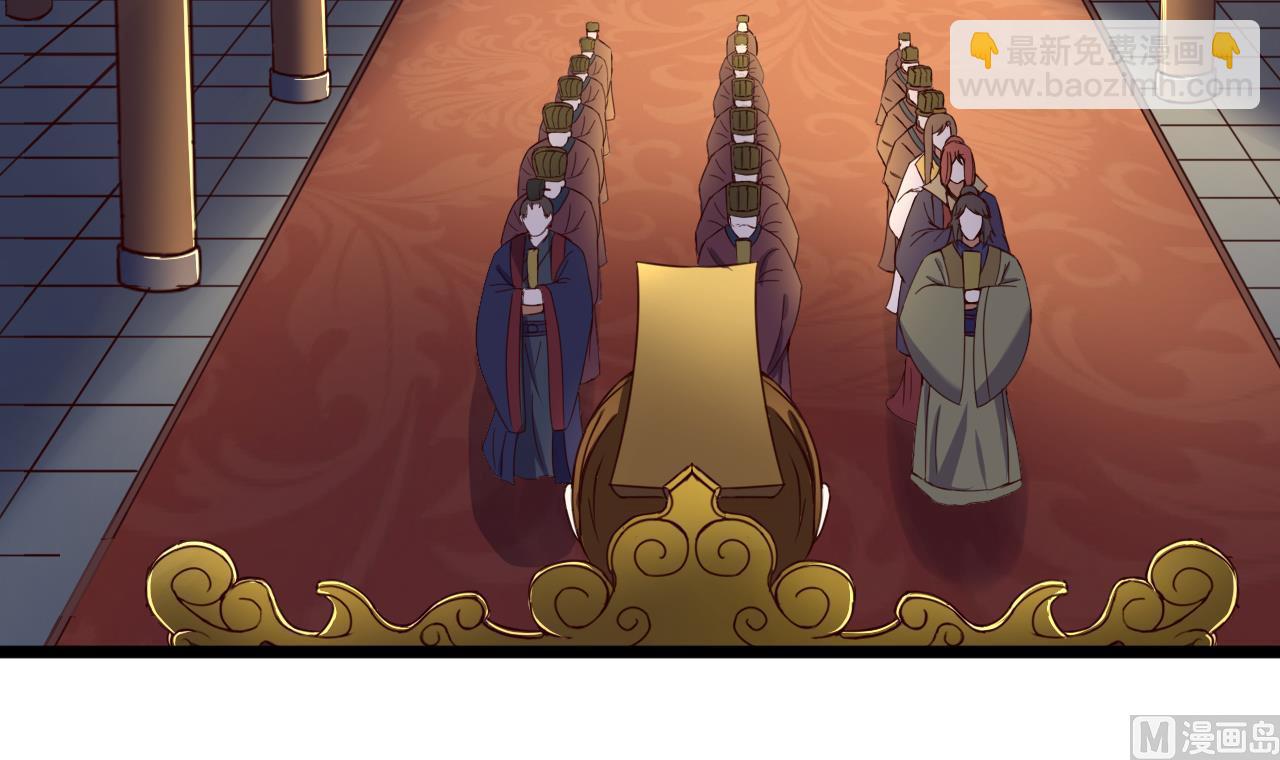 第131话 科举-第131话