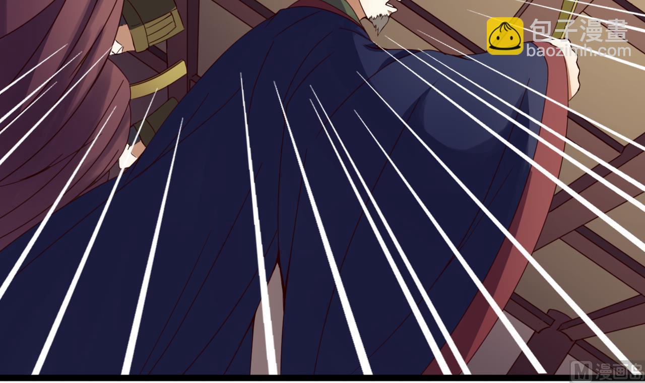 第131话 科举-第131话