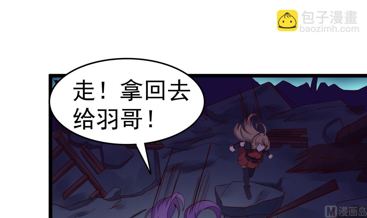 第131话 科举-第131话