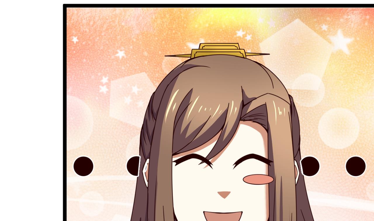 今生只想做咸鱼 - 第135话 武状元选举 - 4