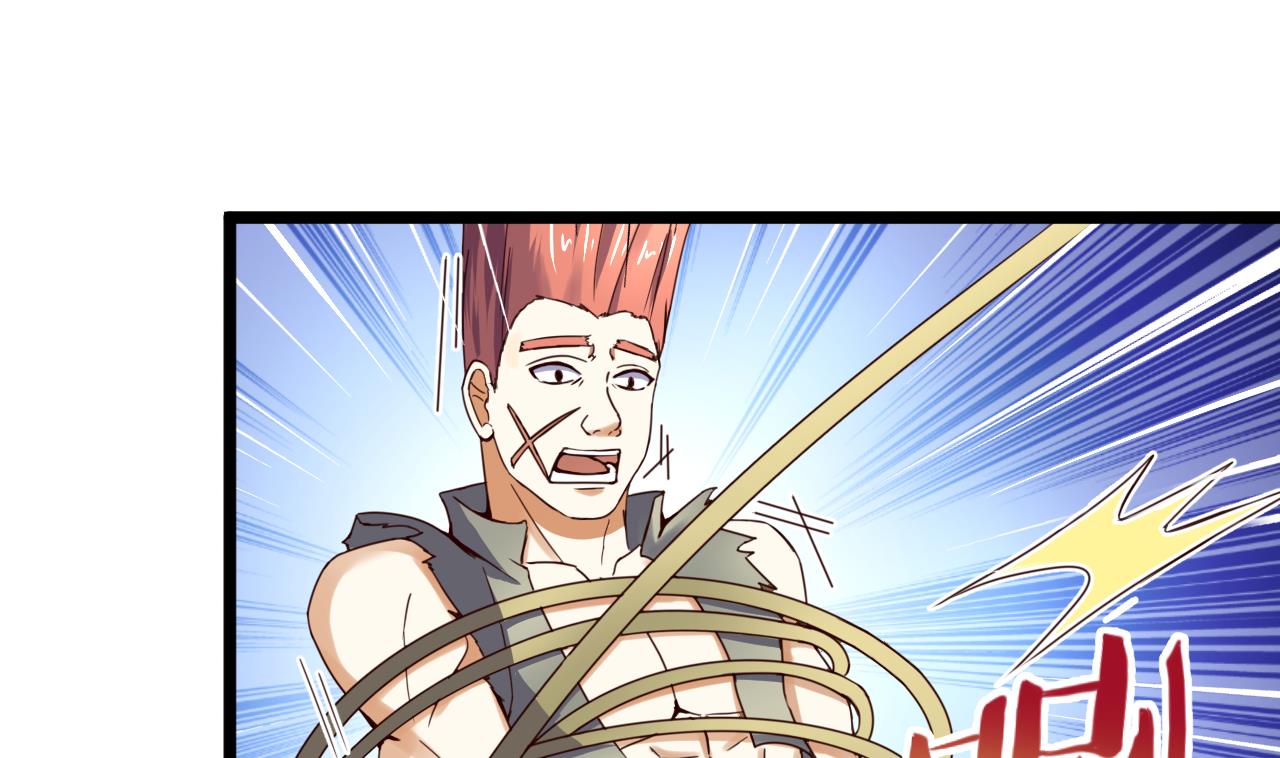 今生只想做咸鱼 - 第135话 武状元选举 - 2