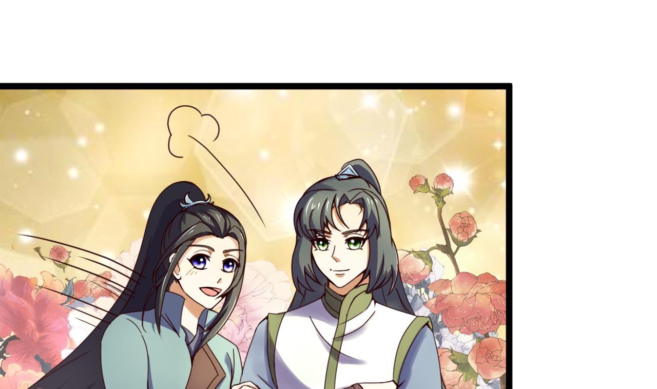 今生只想做咸鱼 - 第135话 武状元选举 - 2