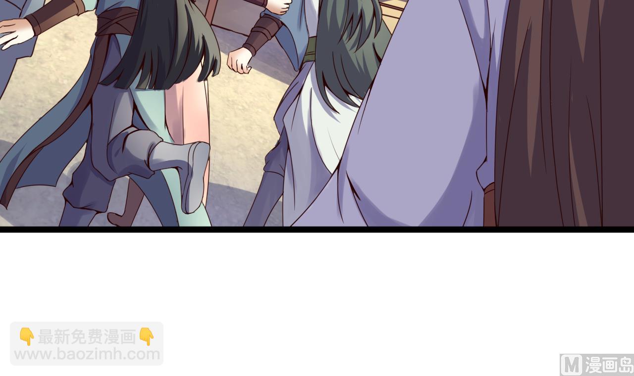 今生只想做咸鱼 - 第135话 武状元选举 - 6