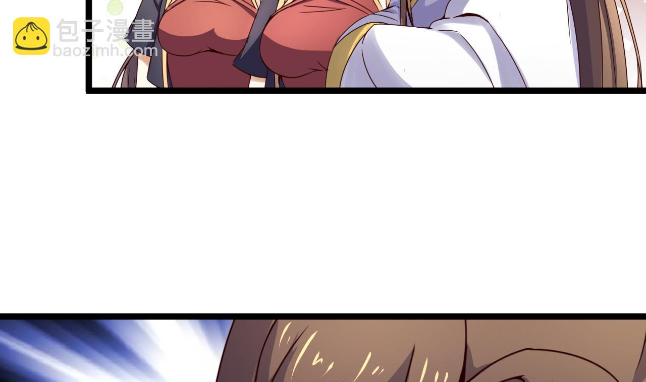 今生只想做咸鱼 - 第135话 武状元选举 - 3