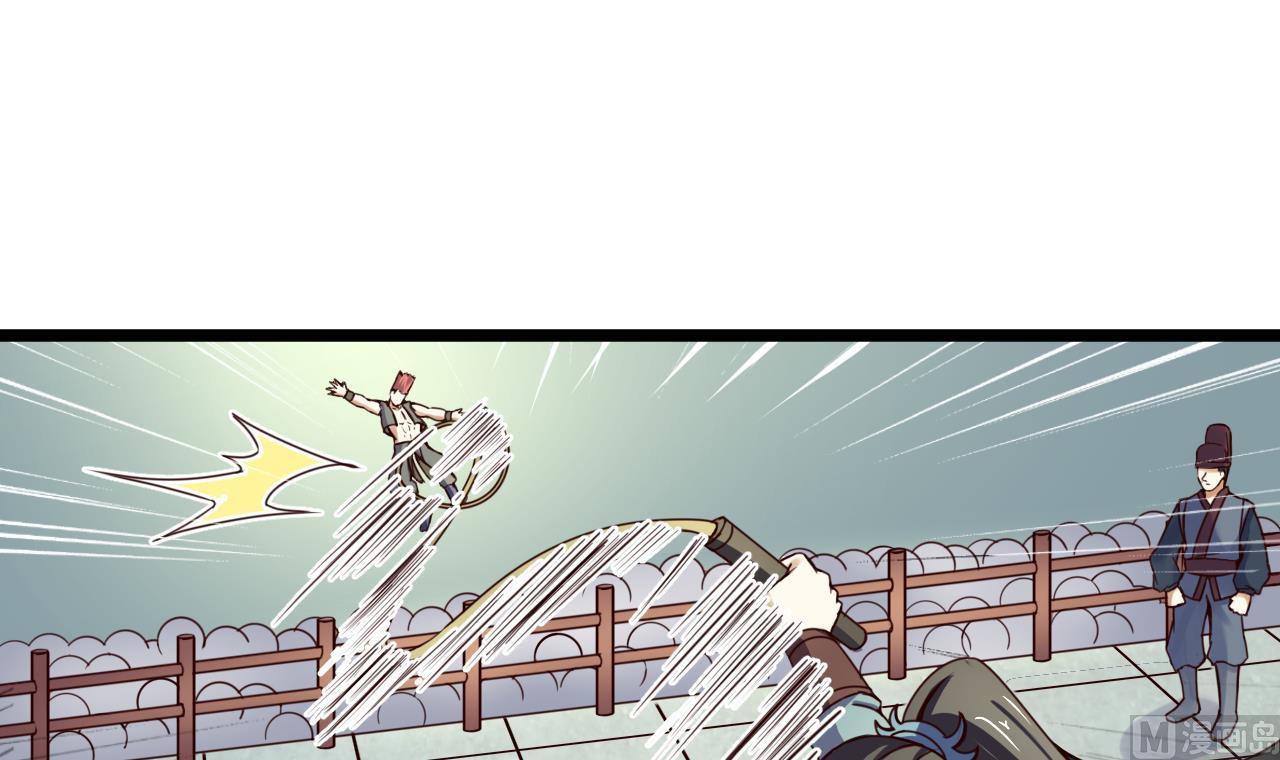 今生只想做咸鱼 - 第135话 武状元选举 - 4