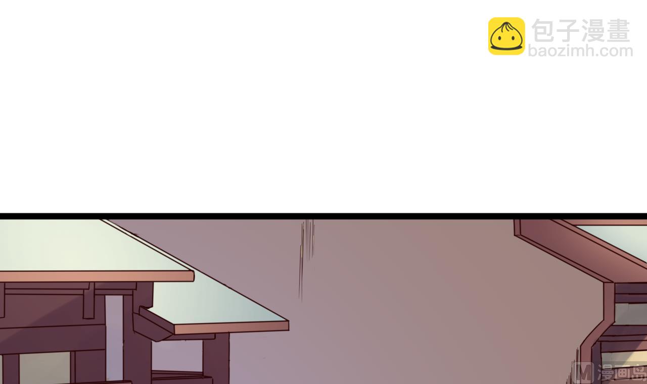 今生只想做咸鱼 - 第135话 武状元选举 - 5