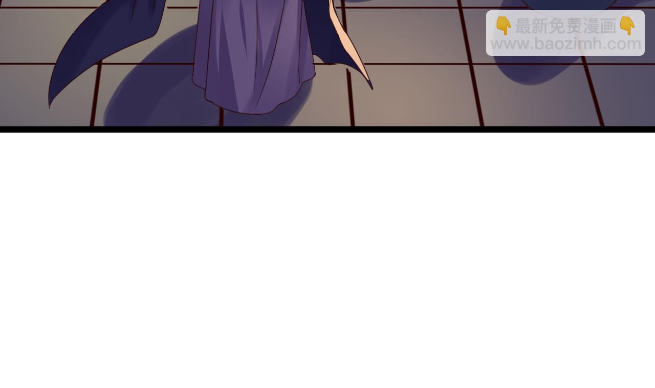 今生只想做咸鱼 - 第137话 撞见？(1/2) - 6