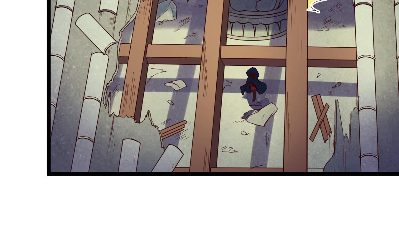 今生只想做咸鱼 - 第137话 撞见？(1/2) - 1