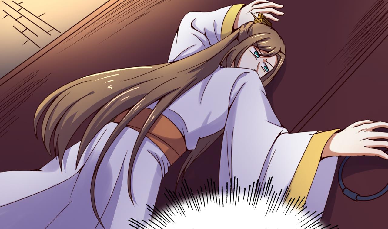 今生只想做咸鱼 - 第137话 撞见？(1/2) - 6