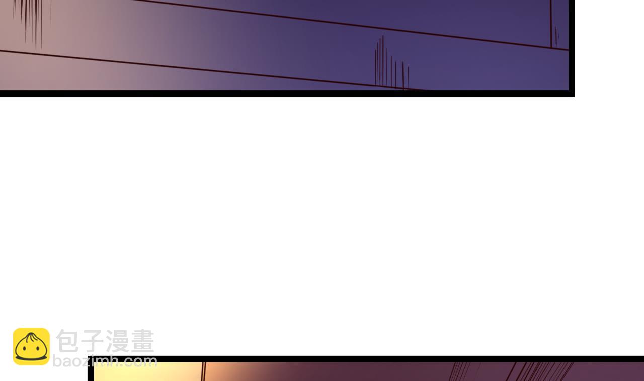 今生只想做咸鱼 - 第137话 撞见？(1/2) - 1