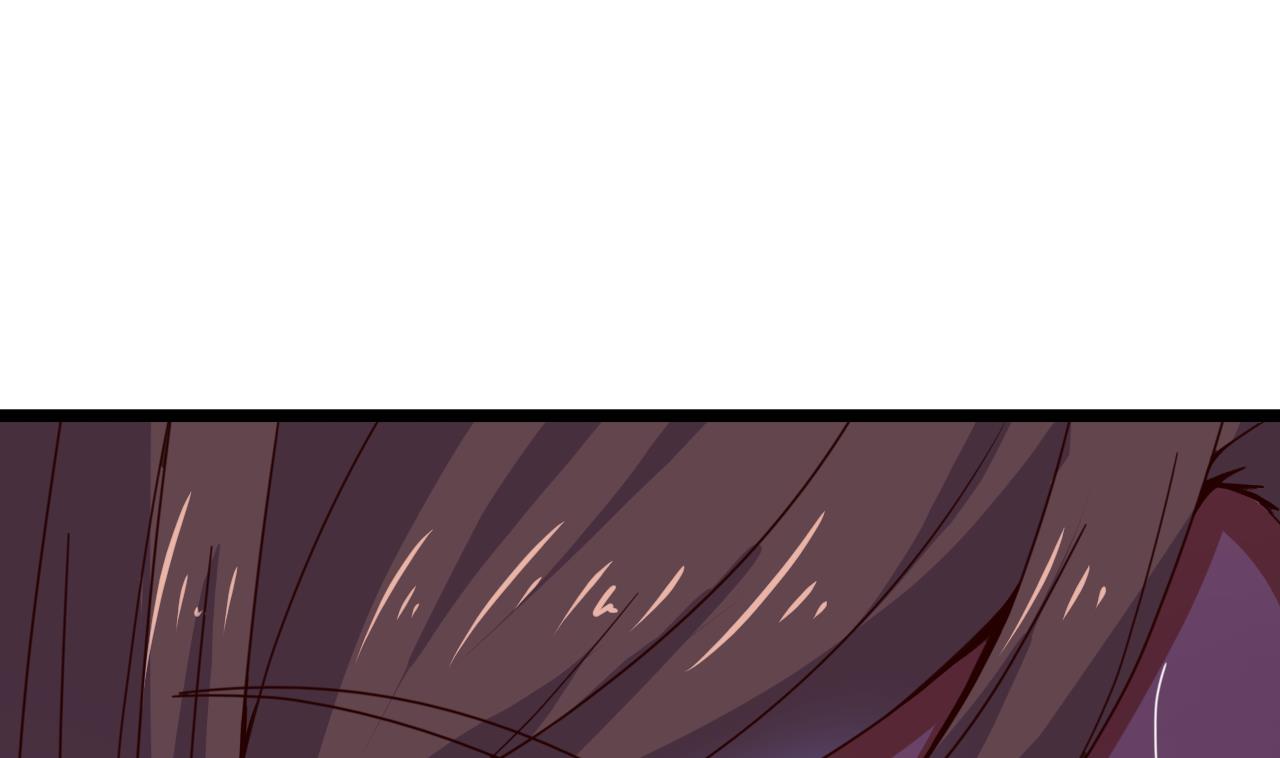 今生只想做咸鱼 - 第137话 撞见？(1/2) - 5