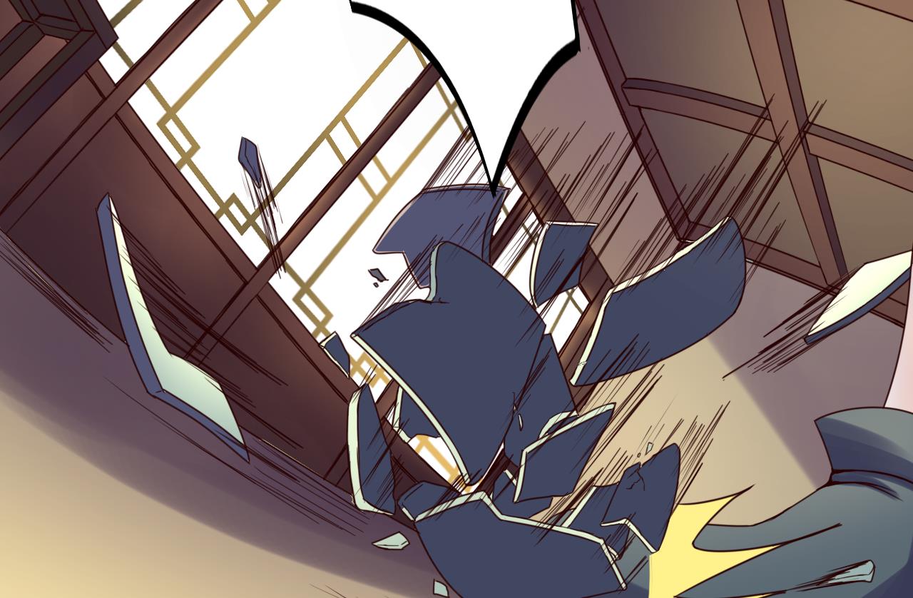 今生只想做咸鱼 - 第137话 撞见？(2/2) - 2