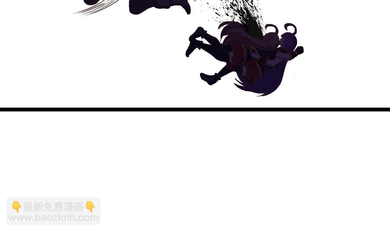 今生只想做咸鱼 - 第139话 刺客？ - 3