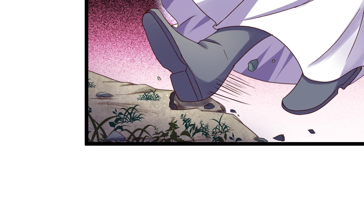 今生只想做咸鱼 - 第139话 刺客？ - 1