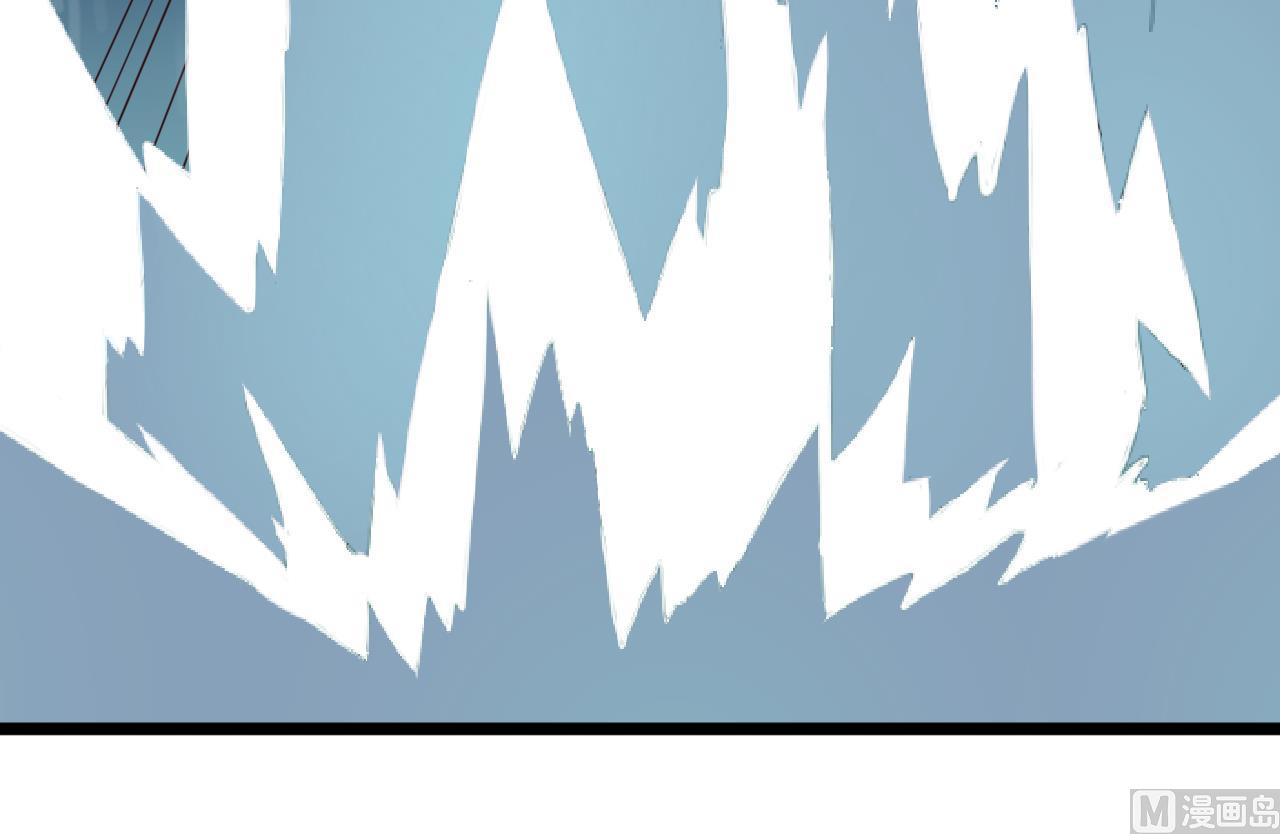 今生只想做咸鱼 - 第139话 刺客？ - 1