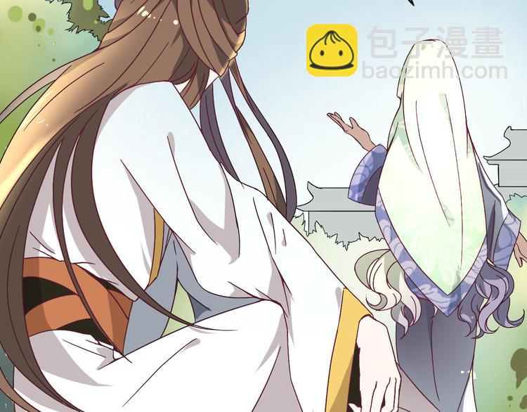 第15话 好舒服(1/2)-第15话