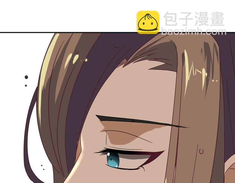 第15话 好舒服(1/2)-第15话