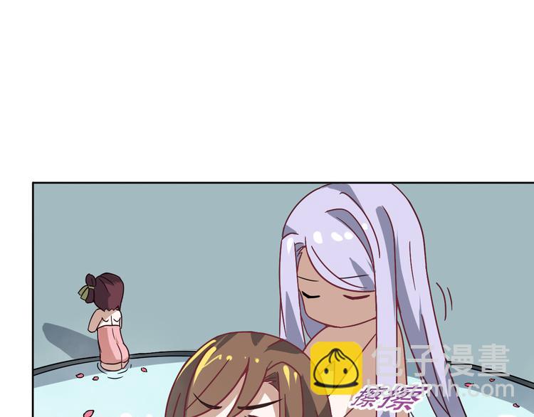 第15话 好舒服(1/2)-第15话