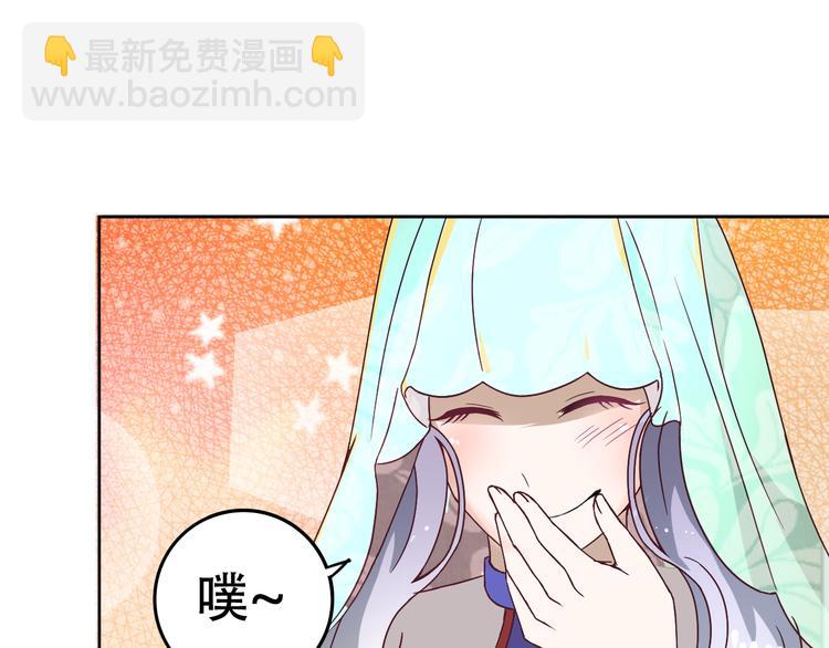 第15话 好舒服(1/2)-第15话