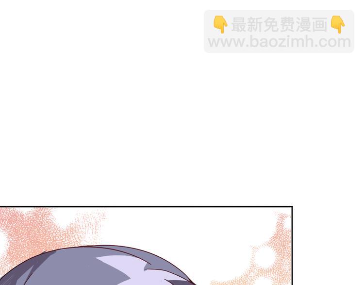 第15话 好舒服(1/2)-第15话