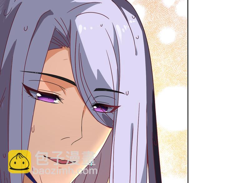 第15话 好舒服(1/2)-第15话