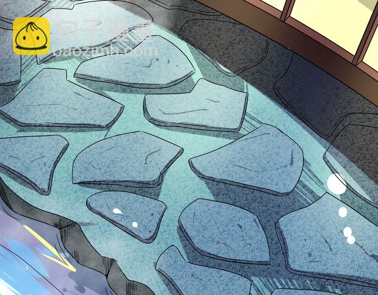 第15话 好舒服(1/2)-第15话