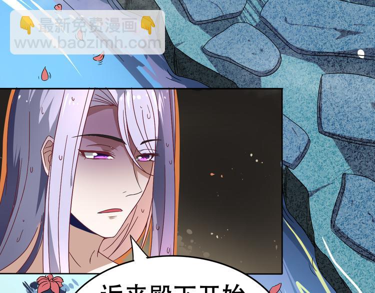 第15话 好舒服(1/2)-第15话