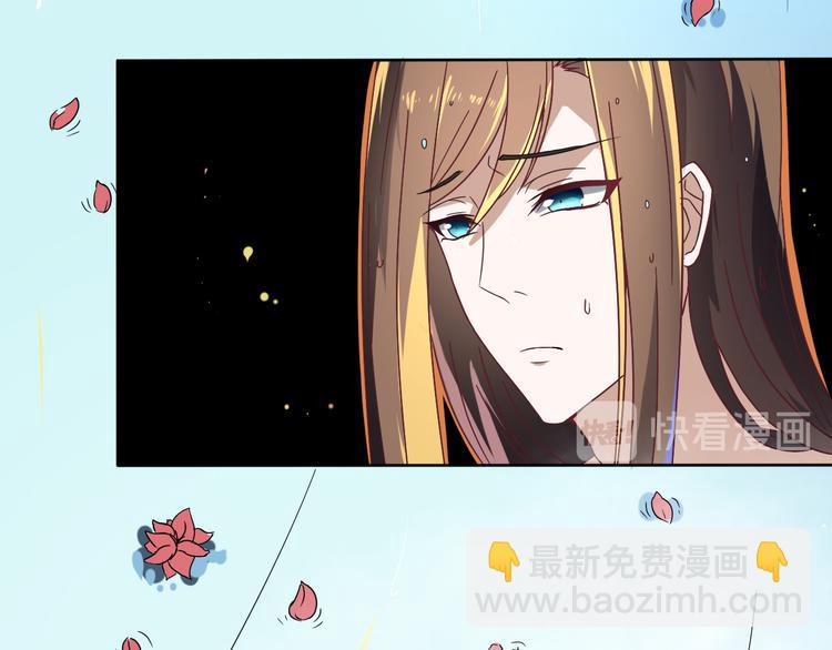 第15话 好舒服(1/2)-第15话