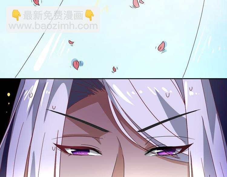 第15话 好舒服(1/2)-第15话