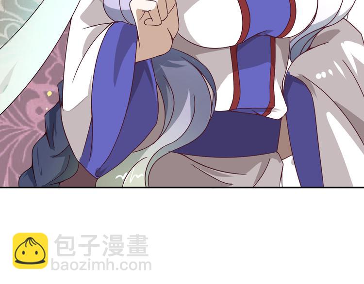 第15话 好舒服(1/2)-第15话