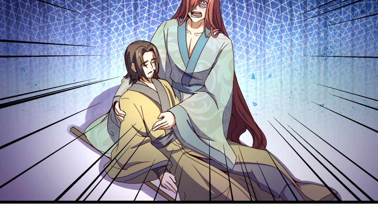 今生只想做咸鱼 - 第141话 小东西，跟姐姐回家吧(1/2) - 6