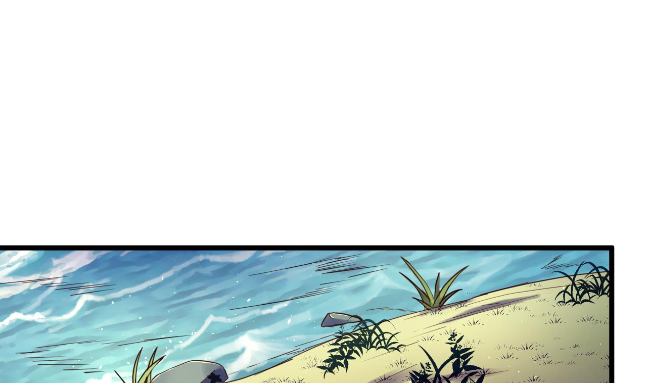 今生只想做咸鱼 - 第141话 小东西，跟姐姐回家吧(1/2) - 7