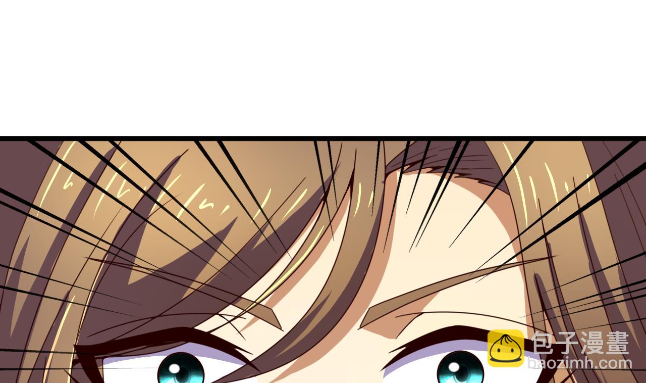 今生只想做咸鱼 - 第141话 小东西，跟姐姐回家吧(1/2) - 5