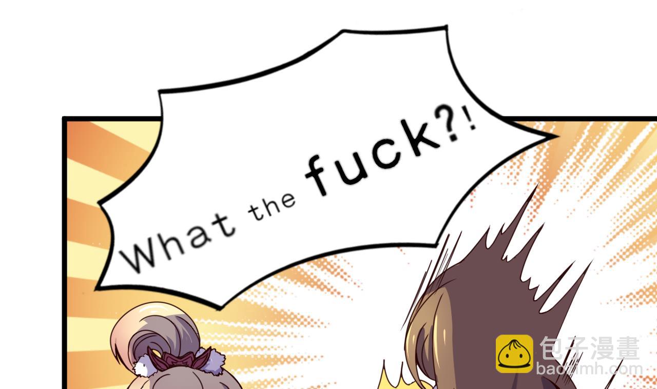 今生只想做咸鱼 - 第141话 小东西，跟姐姐回家吧(1/2) - 2