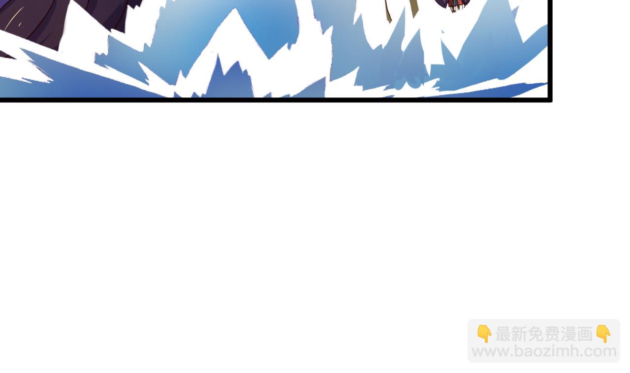 今生只想做咸鱼 - 第141话 小东西，跟姐姐回家吧(1/2) - 6