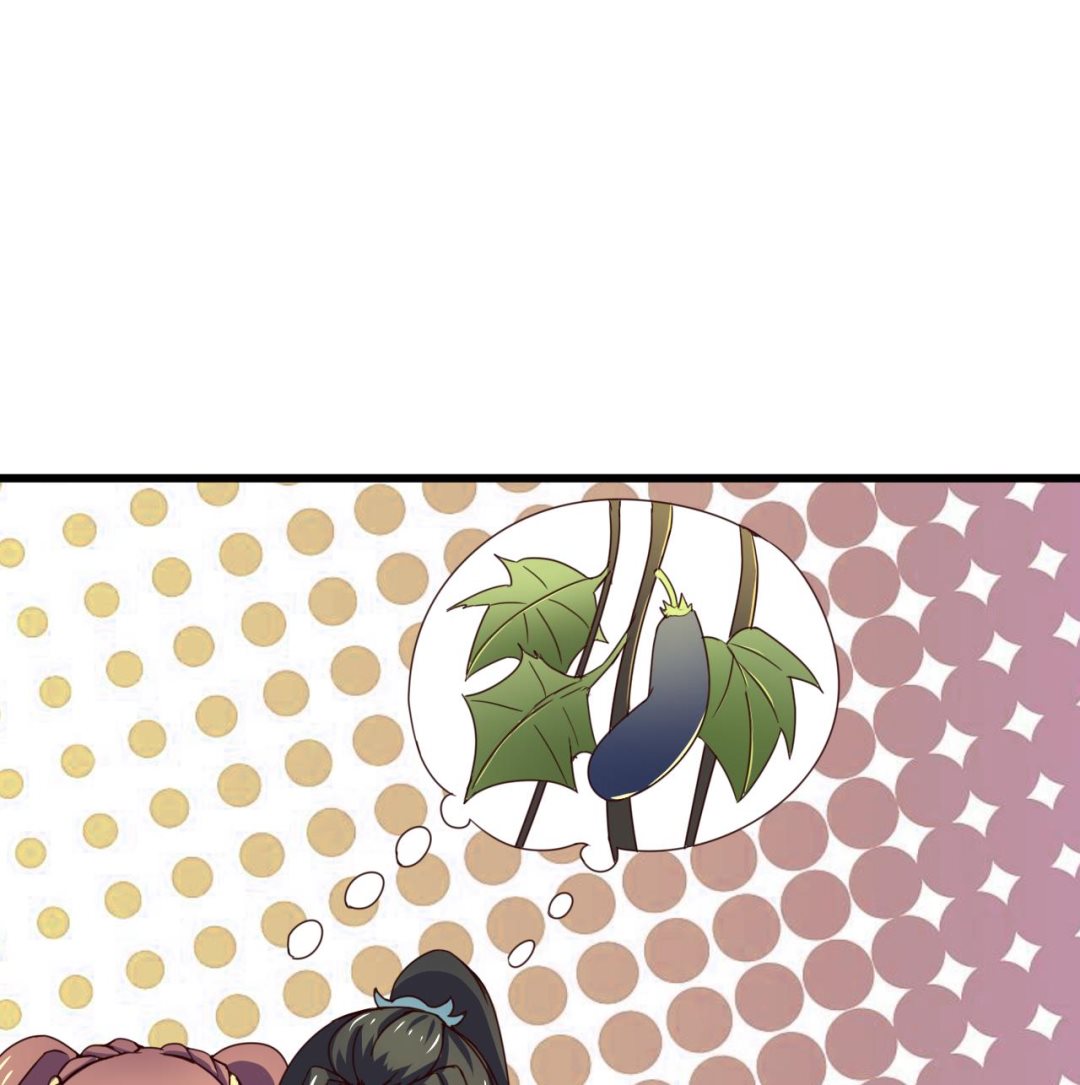 今生只想做咸鱼 - 第141话 小东西，跟姐姐回家吧(1/2) - 8