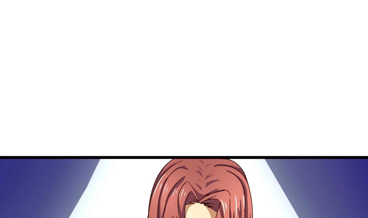 今生只想做咸鱼 - 第141话 小东西，跟姐姐回家吧(1/2) - 6