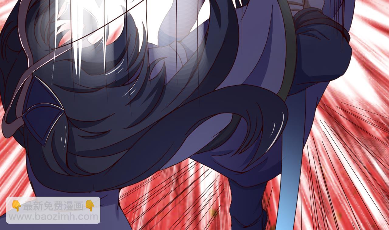 第143话 吐花蛊-第143话