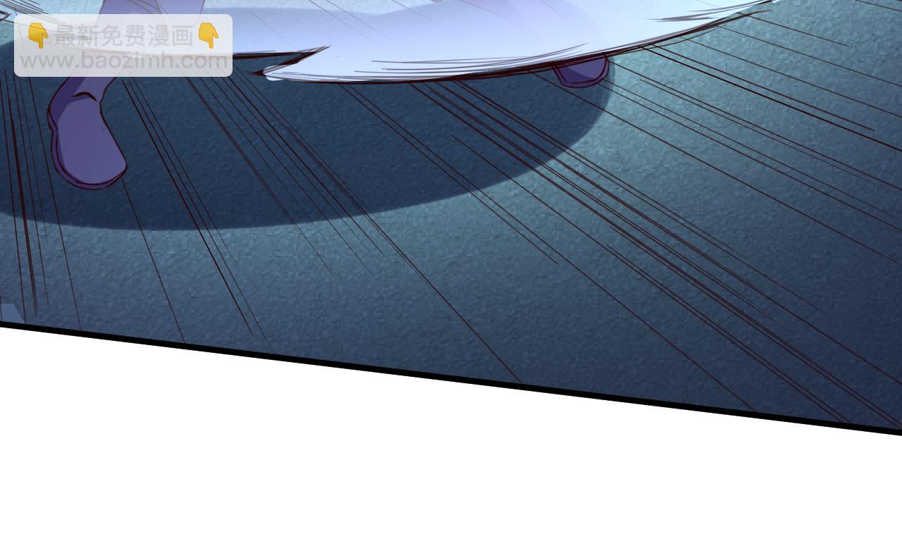 第143话 吐花蛊-第143话