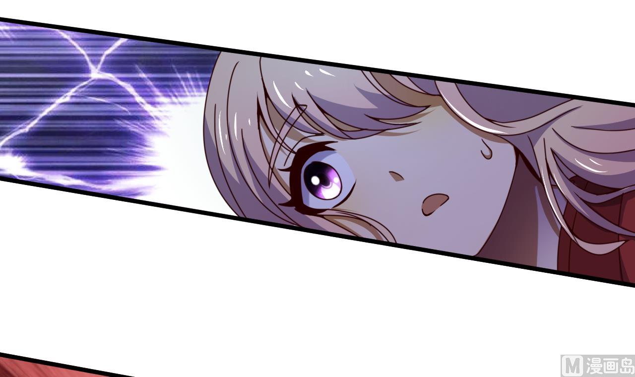 第143话 吐花蛊-第143话